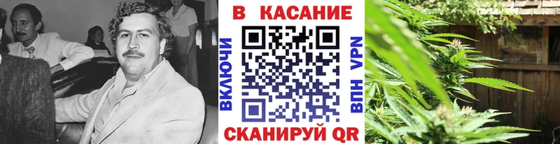 Магазин наркотиков Жигулёвск Кокаин  МЕФ  ГАШИШ  Бошки Шишки 