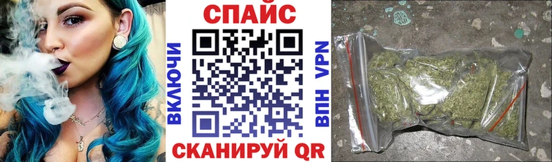 БУТИРАТ оксибутират Жигулёвск