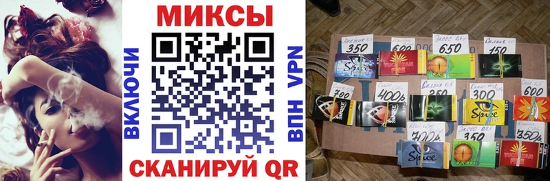 кракен как зайти  продажа наркотиков  Жигулёвск  Бутират 1.4BDO 