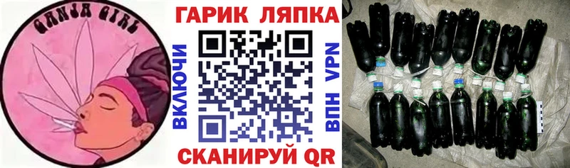 ГАШ VHQ  где купить наркотик  Жигулёвск 