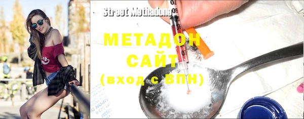 стаф Арсеньев