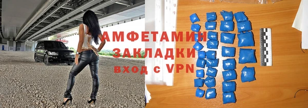 гашиш Армянск