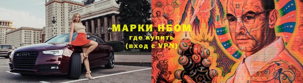 гашиш Армянск