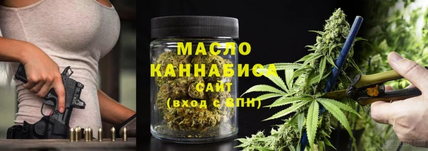 стаф Арсеньев