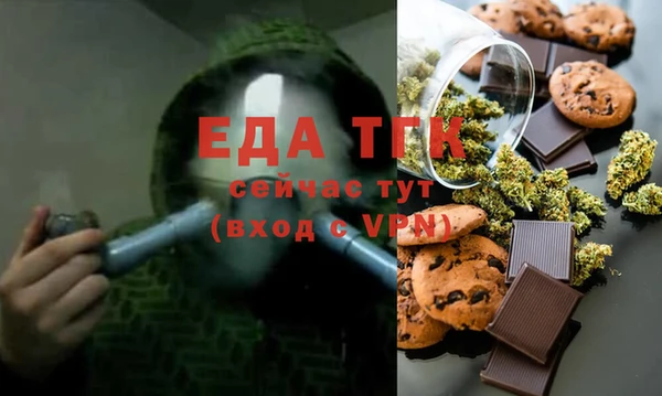 стаф Арсеньев