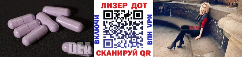 где купить   мега ССЫЛКА  LSD-25 экстази ecstasy  Жигулёвск 