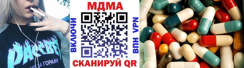 shop официальный сайт Жигулёвск MDMA crystal