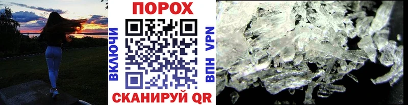 сколько стоит  Жигулёвск  kraken маркетплейс  МЕТАМФЕТАМИН витя 