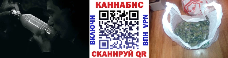 Бошки Шишки SATIVA & INDICA закладки Жигулёвск
